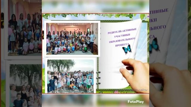 Лукьянова Е В   визитная карточка