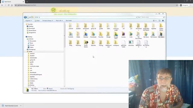 TeamViewer And Windows Explorer