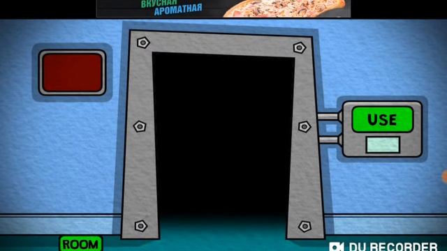 Играем с подружкой в эмоджи 💖👍👌