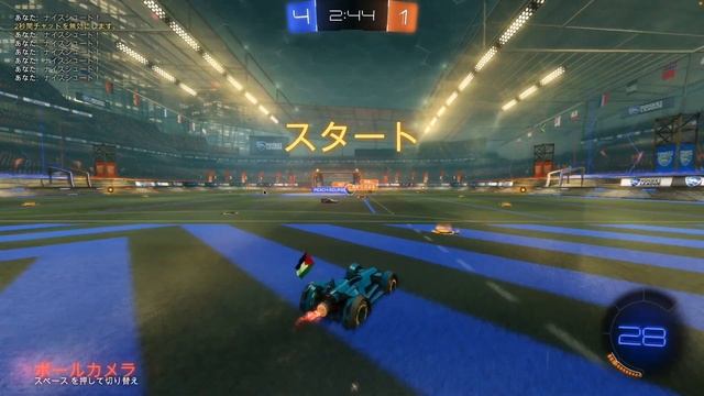 Rocket Titjob League M1 Mac Mini Gaming Parallels 17