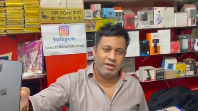 Price Drop Iphone 12 Pro 256gb Rs 61999/- | Iphone 11 Pro 39999/- Second Hand Iphone | Lets Talk