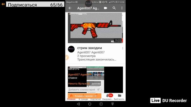 159b2bde417685184879d63f9ac8b697