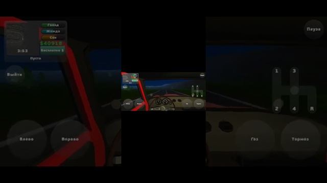 My Summer Car Gameplay Part 5 C4 Bomb (part 2) (mod)