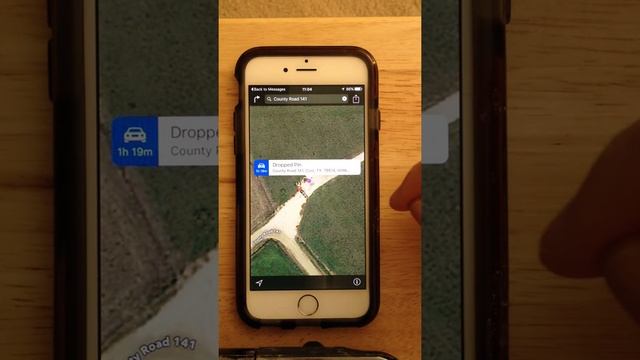 IOS Maps APP Issue When Sharing A Pin Or Locations Via Text Message.