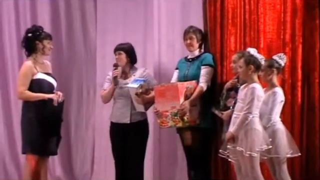 ПОЗДРАВЛЕНИЕ ОТ РОДИТЕЛЕЙ И ДЕТЕЙ