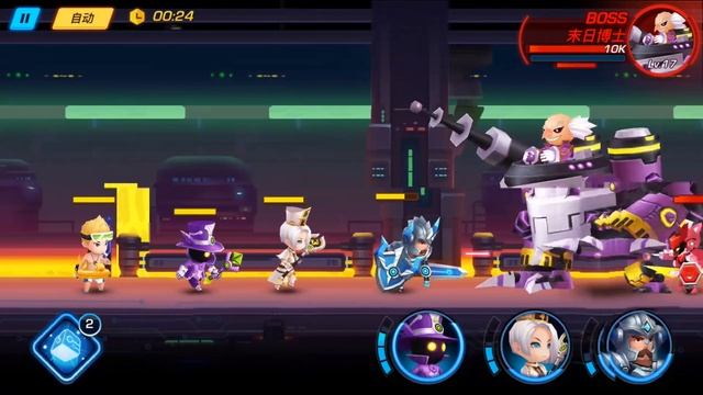 Game Guardian- ANDROID / IOS - GAMEPLAY