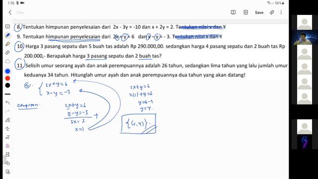 Friday, October 22, 2021.