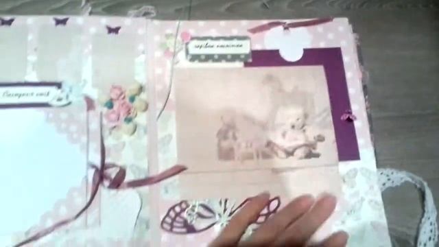 Скрап альбом ручной работы для девочки