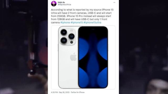 Iphone 15 Ultra With 2 Front Camera| Pixel 7 Series On The Way| Infinix Zero Ultra Lauching