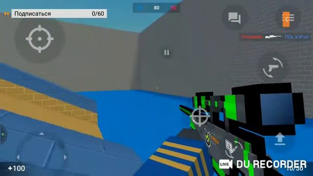 стоим розыгрыши 20 голды в блок страйке