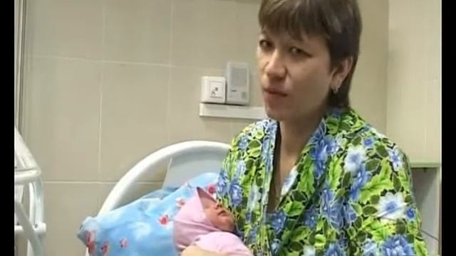 ПЕРИНАТАЛЬНЫЙ