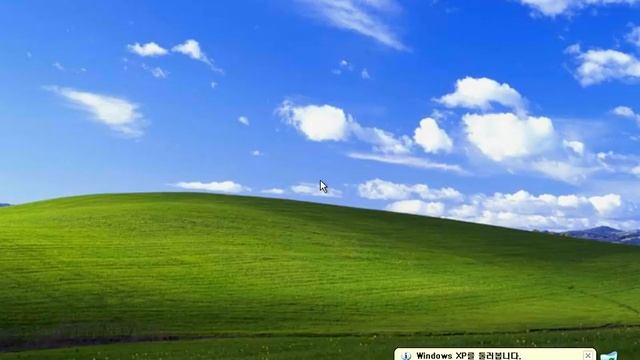 Windows XP Profesional SP3