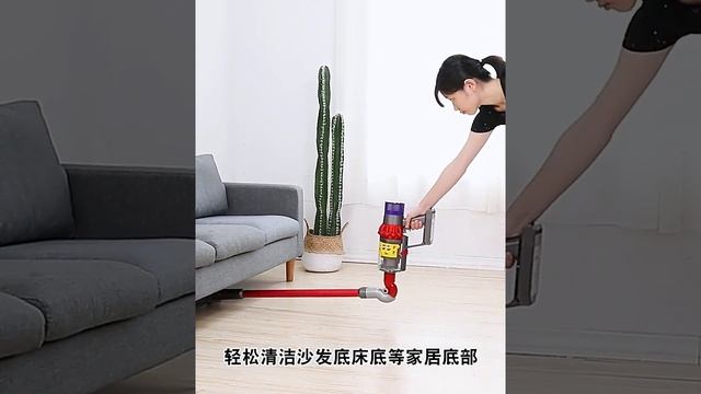 Поворотный адаптер для пылесосов Dyson V7 V8 V10 V11 V15