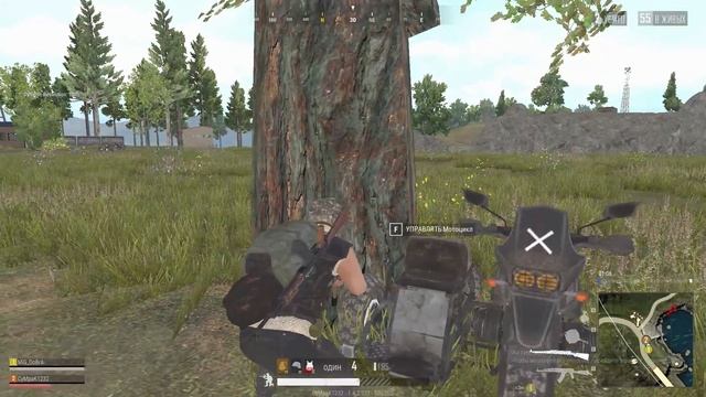 Жадные на Киллы \ PUBG Lite \ The Cympak