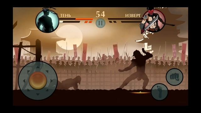 Старое прохождение игры Shadow Fight 2 (Android,IOS) Часть 5