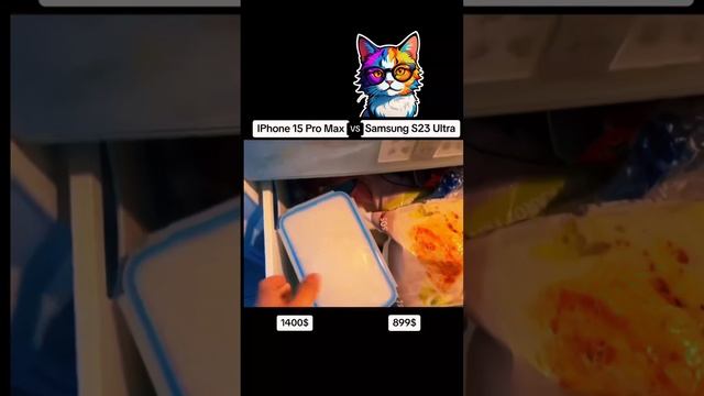 Iphone  15  Pro Max VS Samsunge 23 Ultra