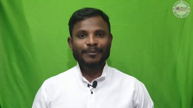 Dual View Camera In Iphone Mobile | How To Do | In Tamil | Iphone Doctor