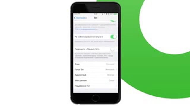 IOS  ТОП 10 СКРЫТЫХ ФУНКЦИЙ. !??!!? ШОК