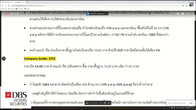 DBS Daily Focus LIVE: 18 May 2020