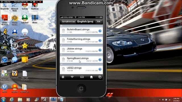 How To Change Text On Slide To Unlock With Ifile