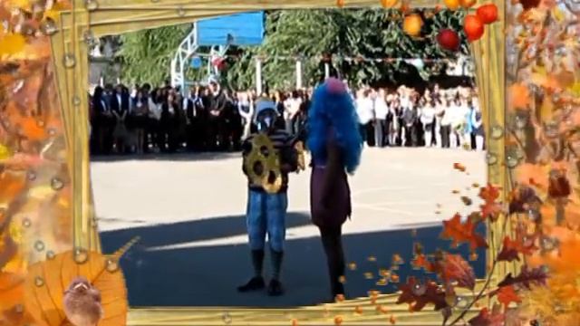 ПЕРВЫЙ РАЗ В ПЕРВЫЙ КЛАСС