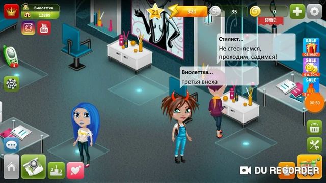 3c4b817b8570f5518a769844372d33a5