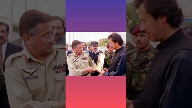 Some Memories Of Pervez Musharraf #pervezmusharaf