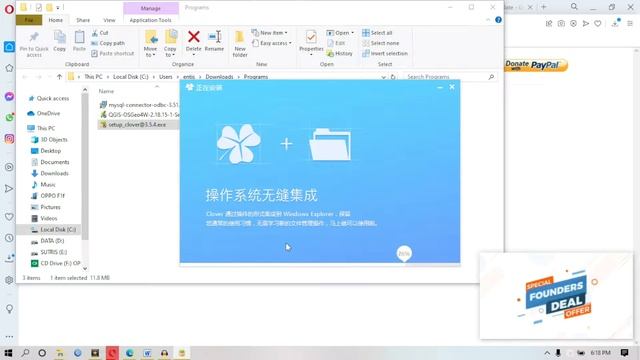 How To Enable Tabs In File Explorer On Windows 10