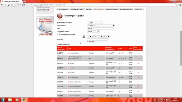 كيف تحمل دريفرات اجهزة Toshiba من الموقع الرسمي
