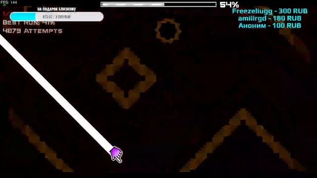 🔴 ПРОХОЖДЕНИЕ ХАРД ДЕМОНОВ - СТРИМ №47