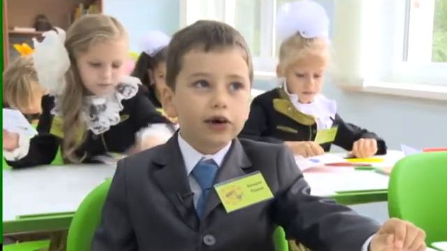 Урок в первом классе