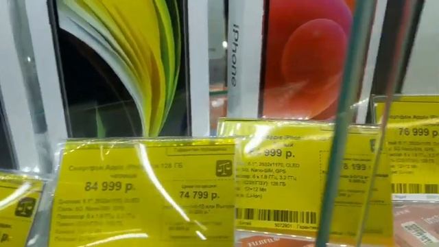 Bfe465658e5cd66e8310c7a9dc08a6e3