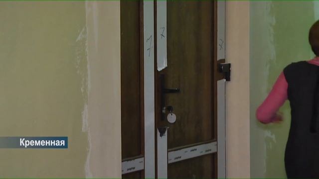 В кременской музыкальной школе делают ремонт