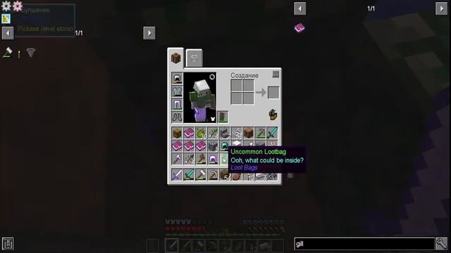 Minecraft Dragons And Space Shuttles. НОВОЕ НАЧАЛО.