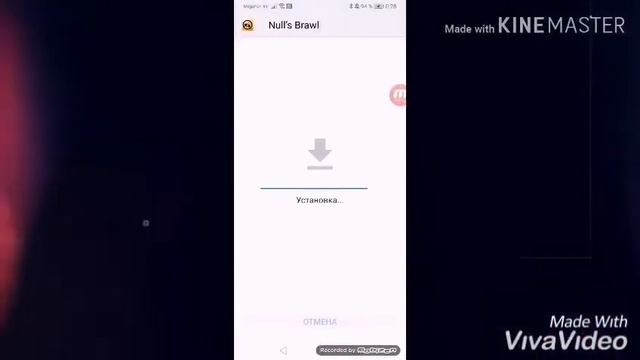 Мод по бравл старс