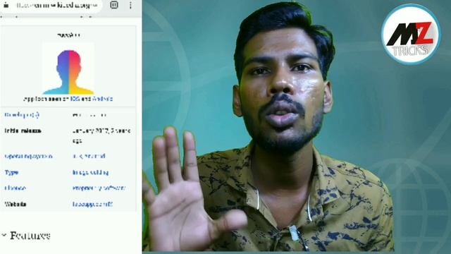 क्या है Viral FaceApp ? जानिए |kya Hai Face App ?| Mztricks