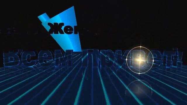 Приветствие!!! Канал для любителей Windows!