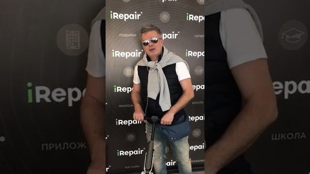 Благодарим за то, что Вы выбрали наш сервисный центр!