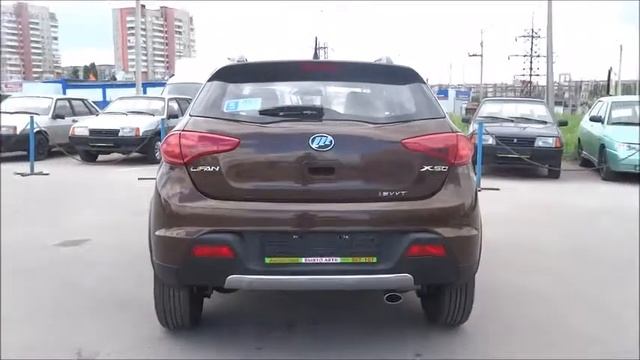 Plucks Of Pandemonium