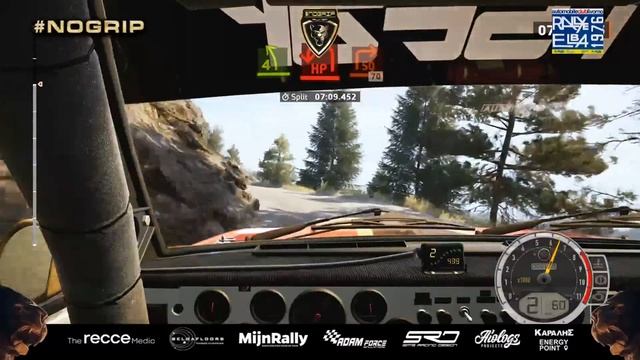 Campionata Italiano De Rally 1976 - Round 2 - Rally Elba