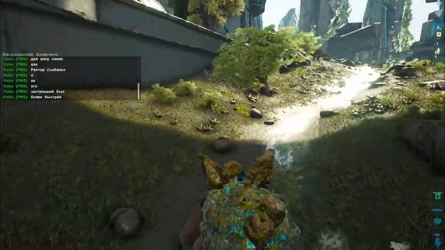 Gacha безопасный путь домой Extinction / ARK Survival Evolved