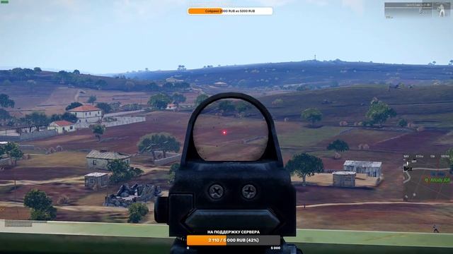 ARMA3:otstrel.ru #2