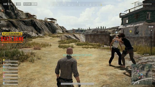 PUBG - - War Mode!!! FPP