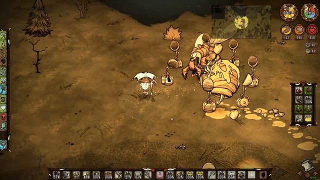 Минус Четыре Босса! || Don't StarveTogether (2)