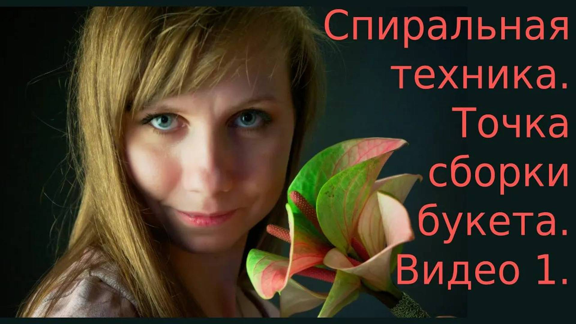 B59ec5cbe90a74a7814c49c11869e140