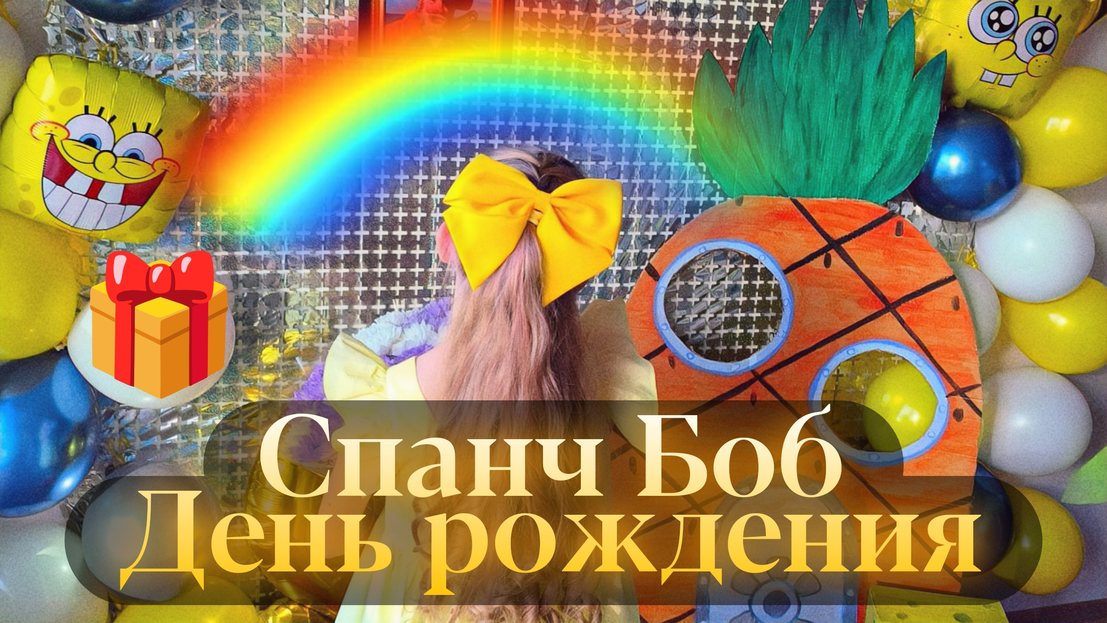 6a1416cb75c28859bd7e483b47a2c46e