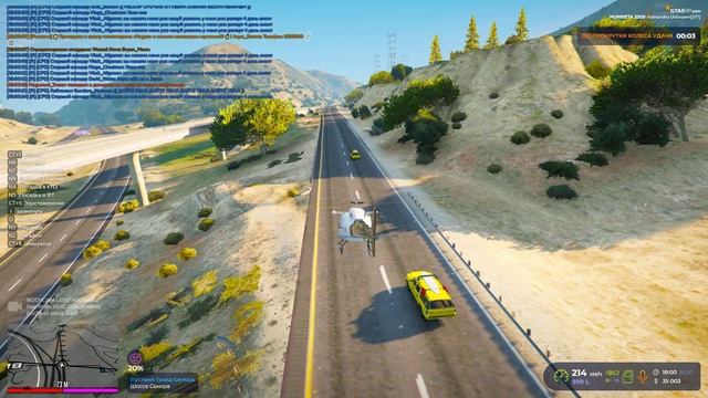 Лучший дб деморган гта5  рп