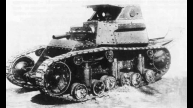 Танкетка Т-25