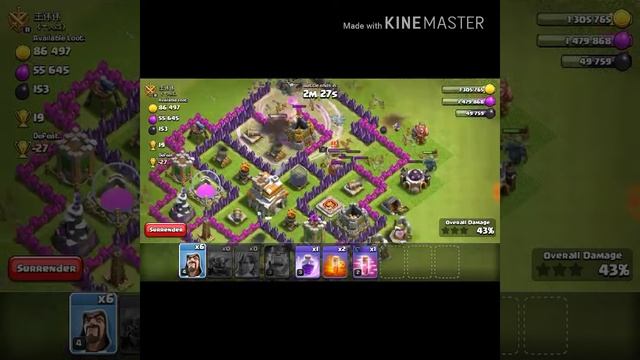 Clash Of Clans New Update