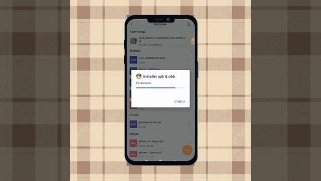 взломка тока бока 🦋😚✌🤟
